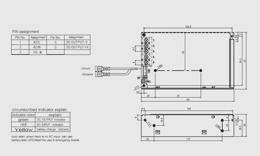 SC-120W UPS power supply with charger switching power