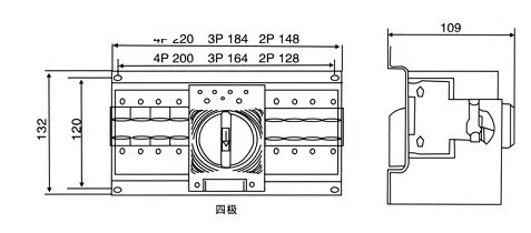 MCB type Dual Power Automatic transfer switch