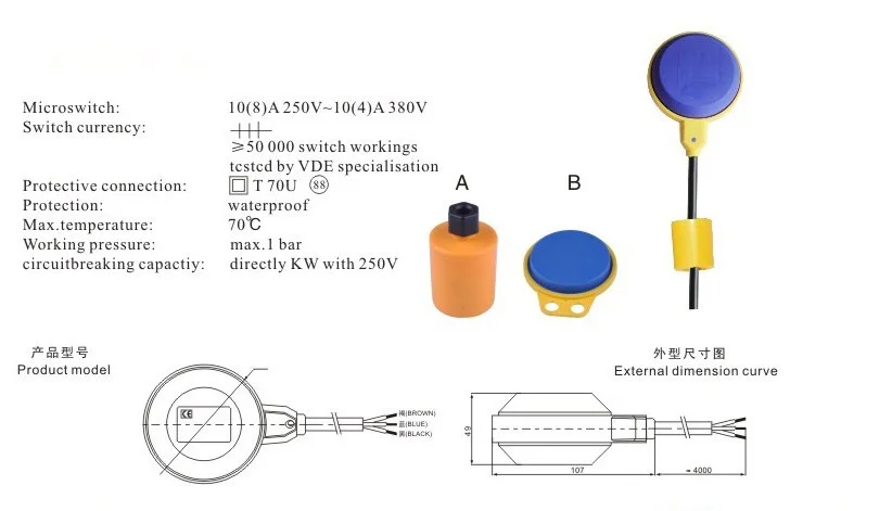 CX-M15-6 float switch water level controller