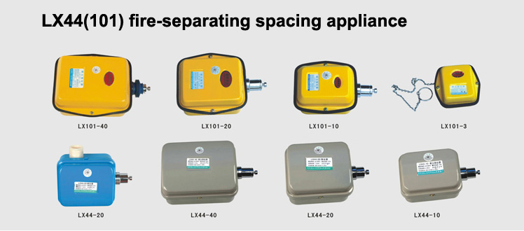 COB Control Switch