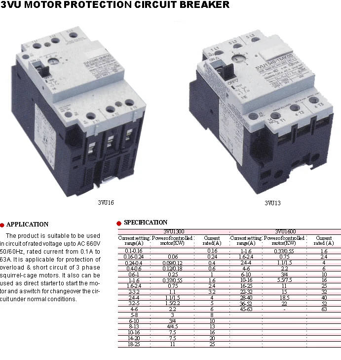 3UV Motor Protection Circuit Breaker