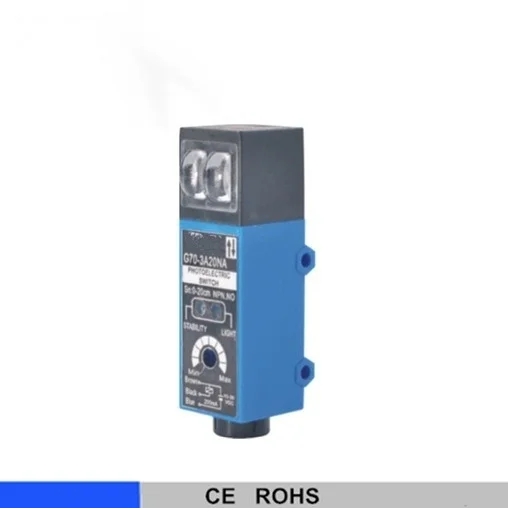 photoelectric sensor infrared switch NPN PNP E70