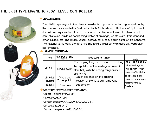 Magnetic Float Switch UK-61 model